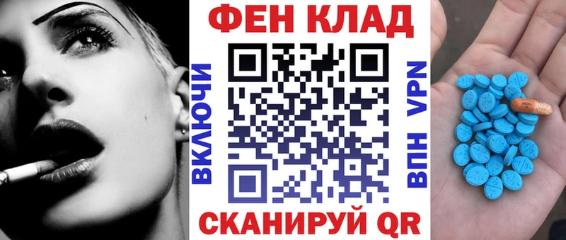Купить  Аша  АМФЕТАМИН 98% 