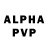 Amphetamine Розовый vitalik cebotaev