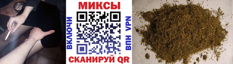 Бутират GHB  Купить  Аша 