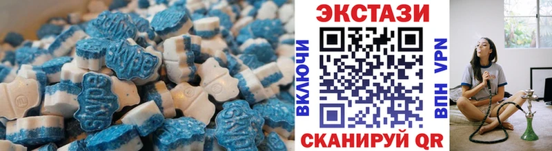 ЭКСТАЗИ DUBAI Аша