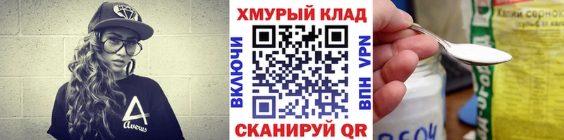 Купить где  Аша  Героин гречка 