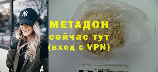 скорость Верхнеуральск