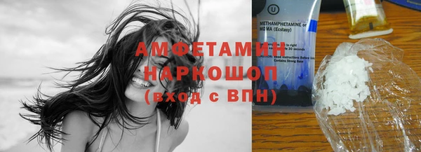 2c-b Верея