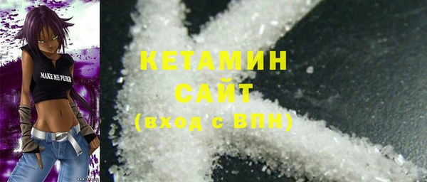 2c-b Верея