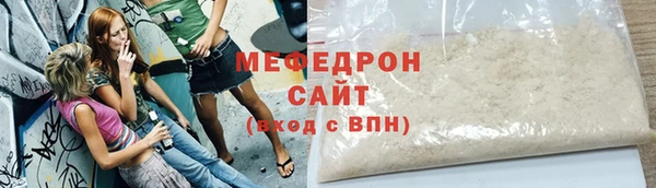 скорость Верхнеуральск