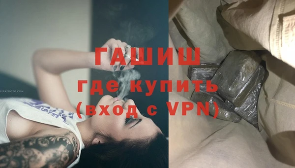 индика Верхний Тагил