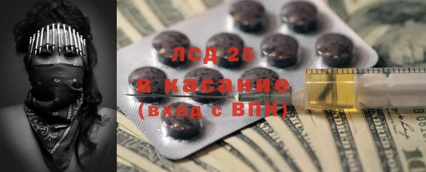 скорость Верхнеуральск