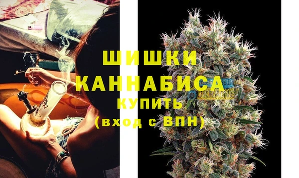 2c-b Верея