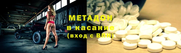 скорость Верхнеуральск