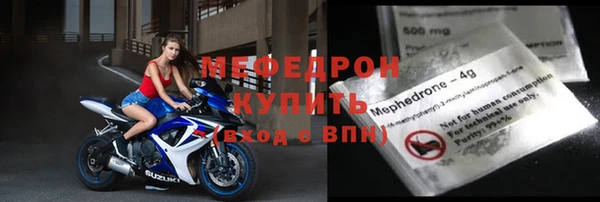 индика Верхний Тагил