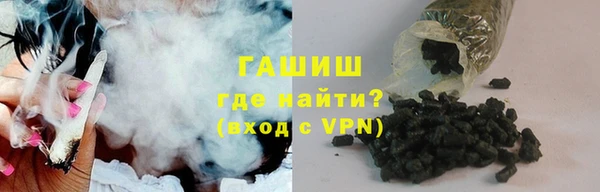 скорость Верхнеуральск