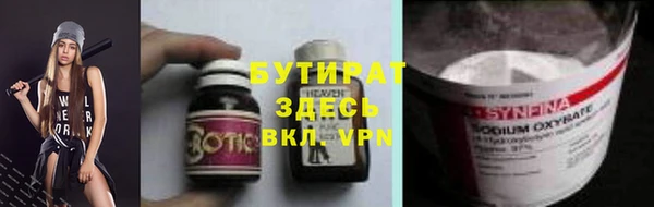 скорость Верхнеуральск