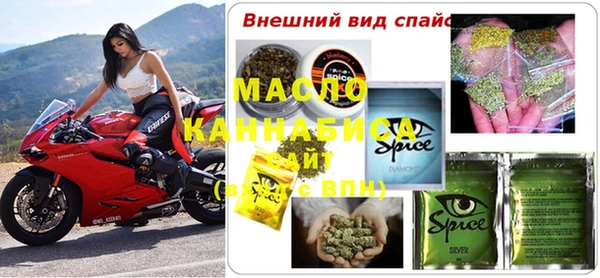 скорость Верхнеуральск
