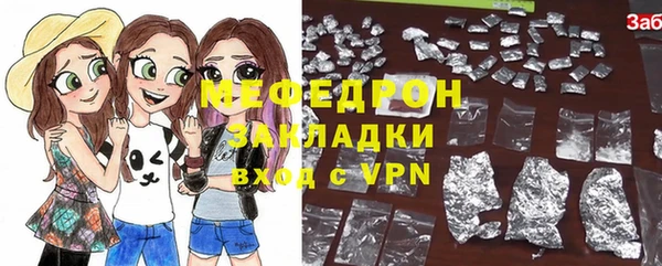скорость Верхнеуральск