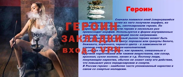 скорость Верхнеуральск