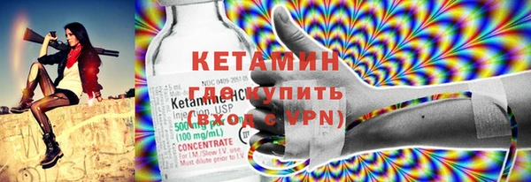 скорость Володарск