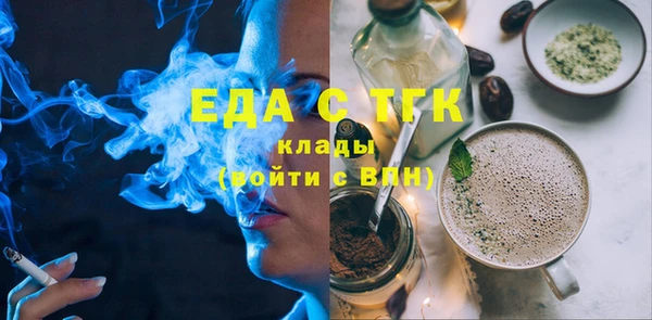 2c-b Верея