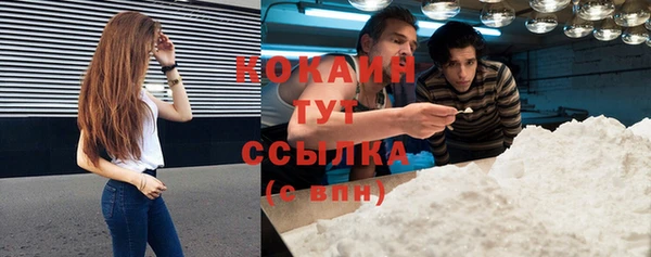 скорость Верхнеуральск