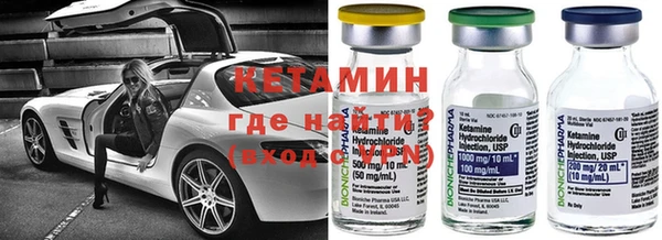 индика Верхний Тагил