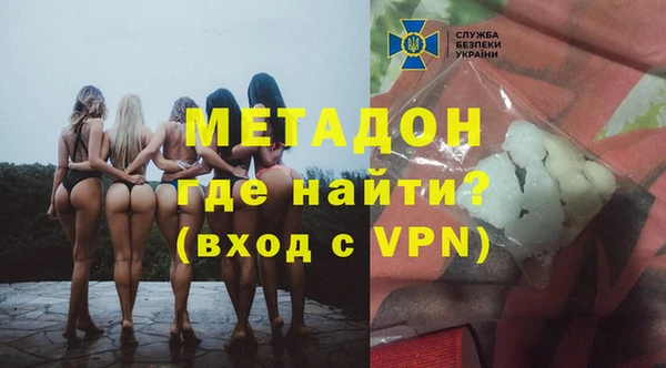 2c-b Верея