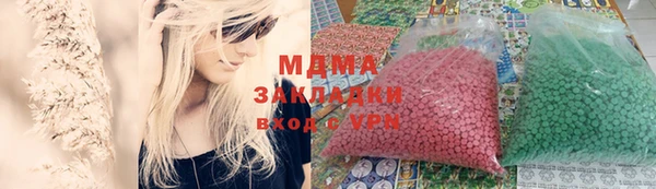 скорость Верхнеуральск