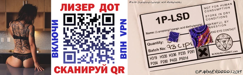 Марки NBOMe 1500мкг Аша