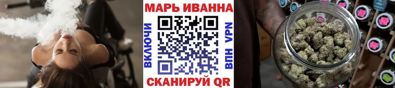 Марихуана семена Аша